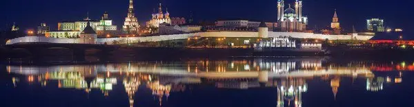 night tour in Kazan with a ride on the sightseeing wheel 'Around the World'