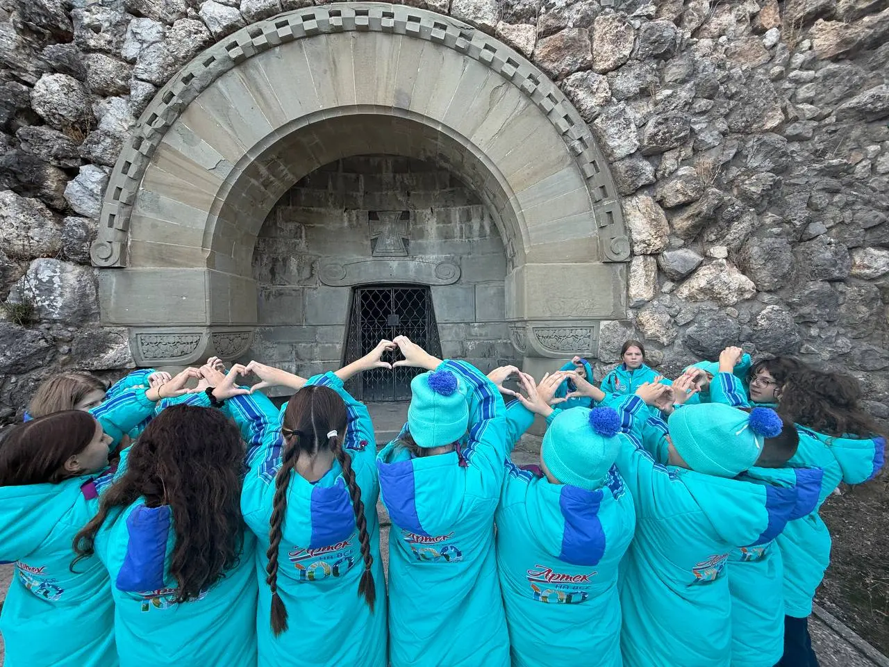 мероприятие, описываемое текстом