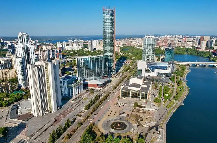 День рождения Екатеринбурга