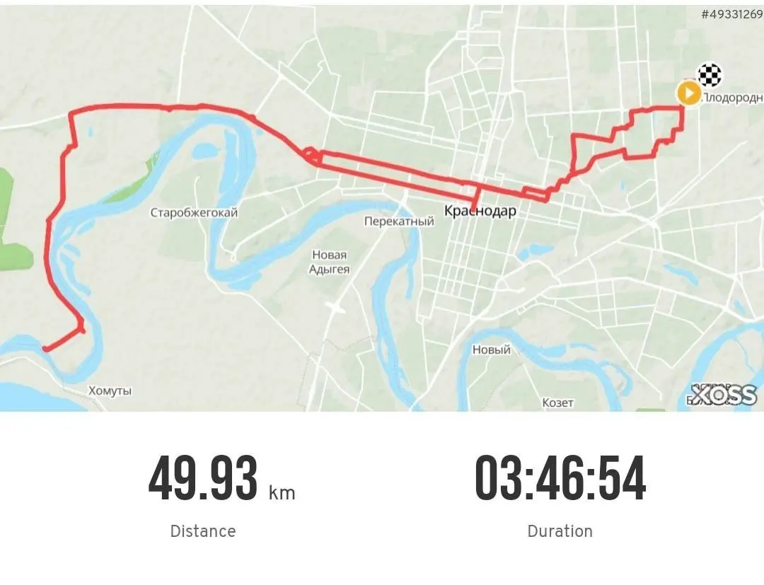 анонс на субботу