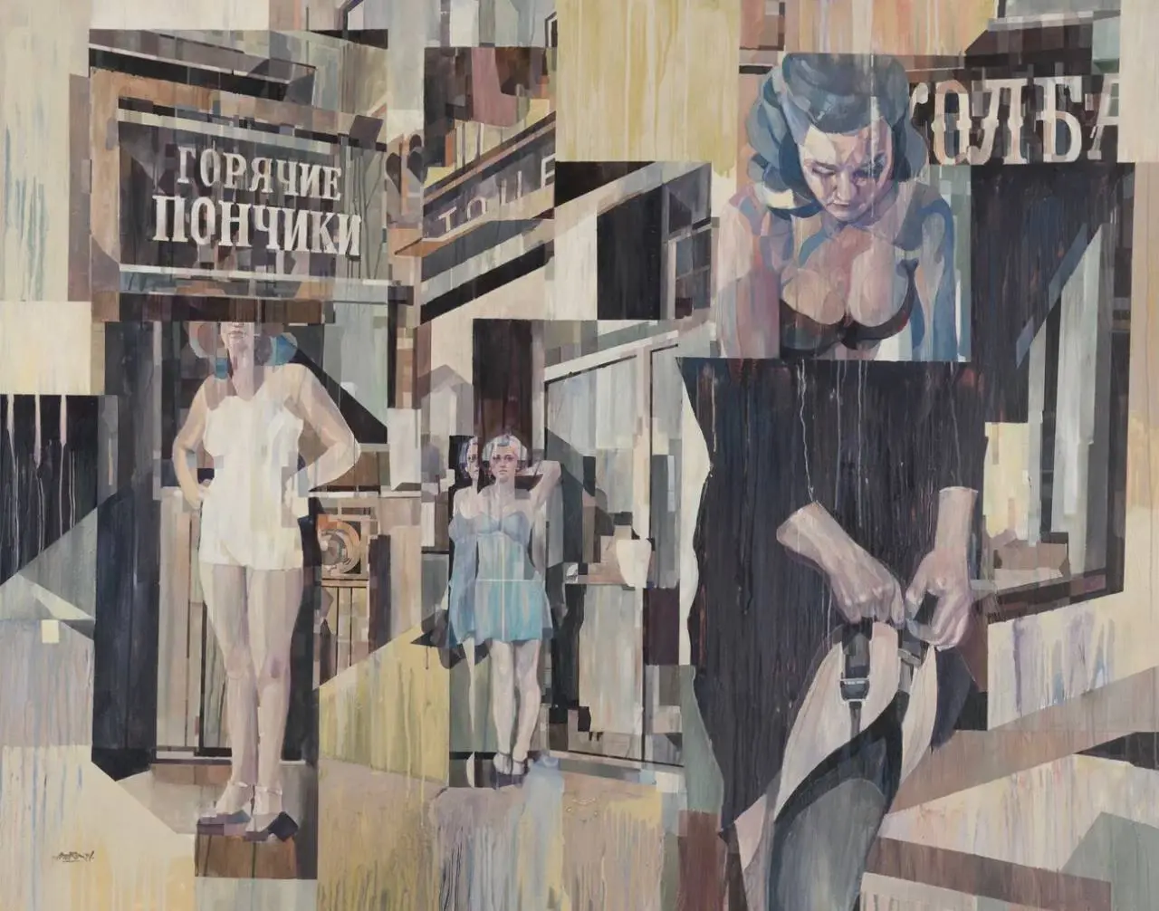 Выставка «5 Углов» — масштабное исследование искусства уличной волны