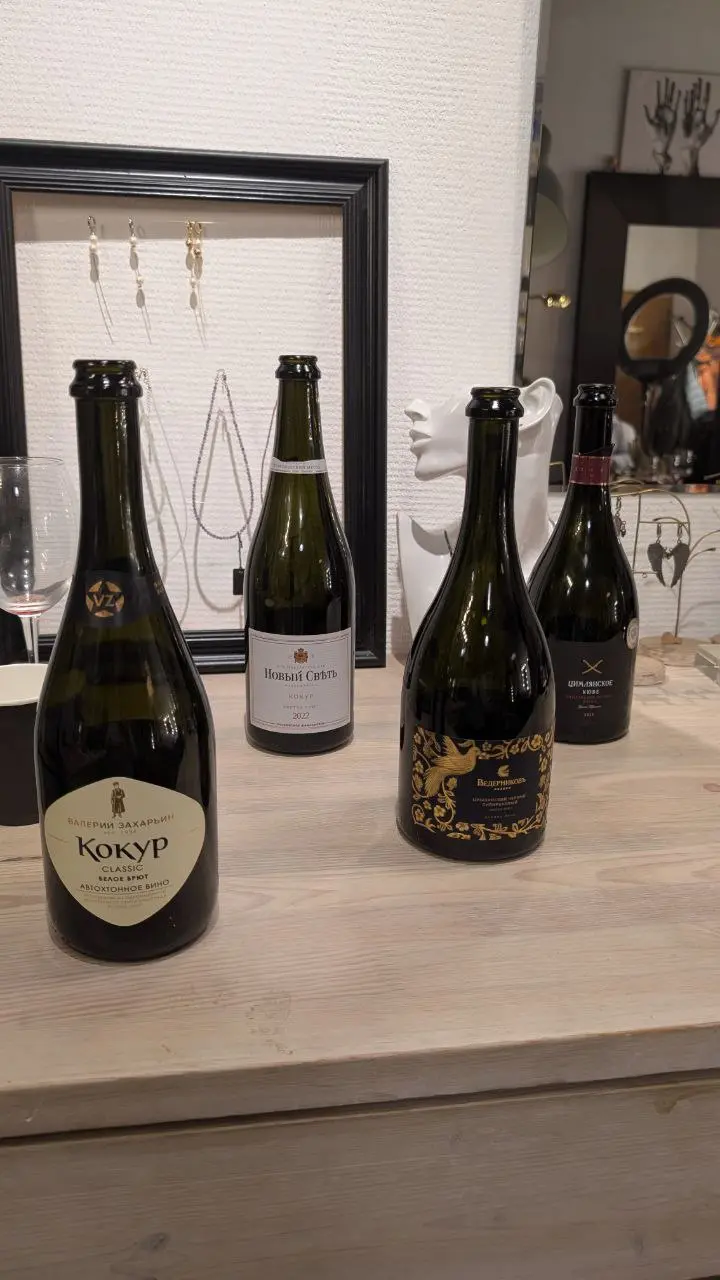 Визаж и перляж