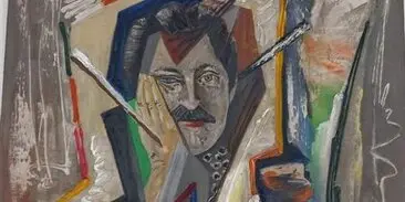 Из осени в осень