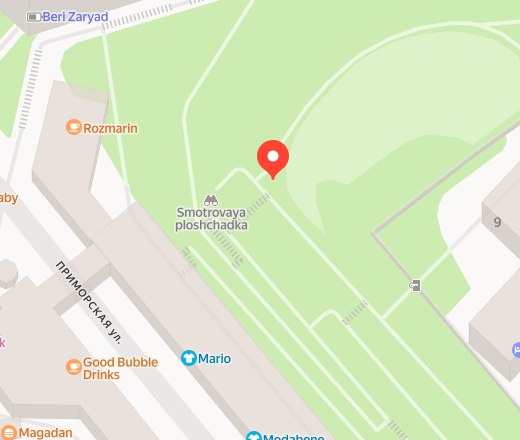 БЕСПЛАТНЫЙ OPEN-AIR PARTY — САЛЬСА | БАЧАТА