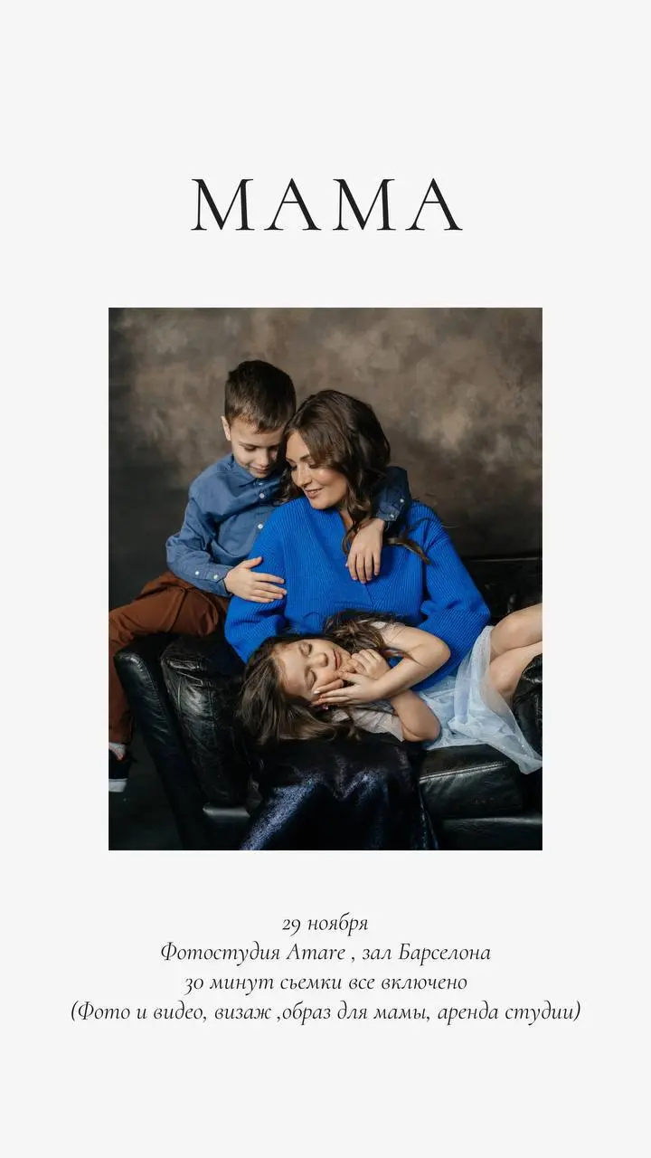 Фотодень: просто счастлива в моменте