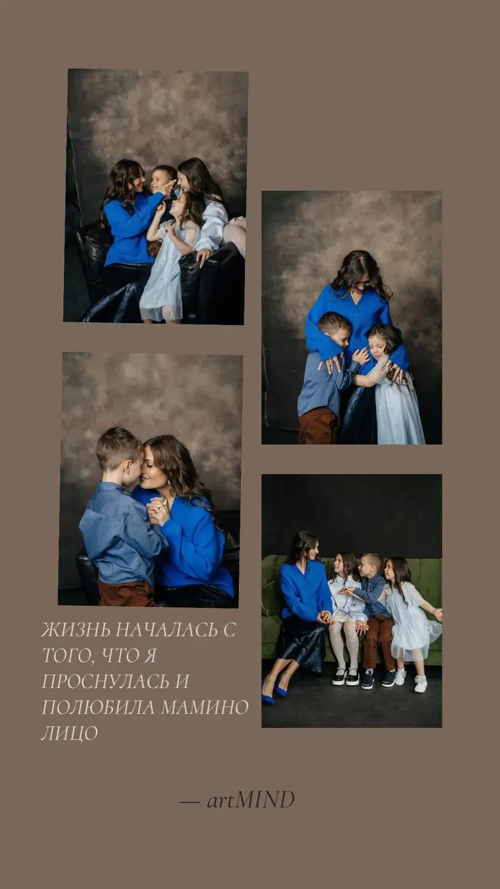 Фотодень: просто счастлива в моменте