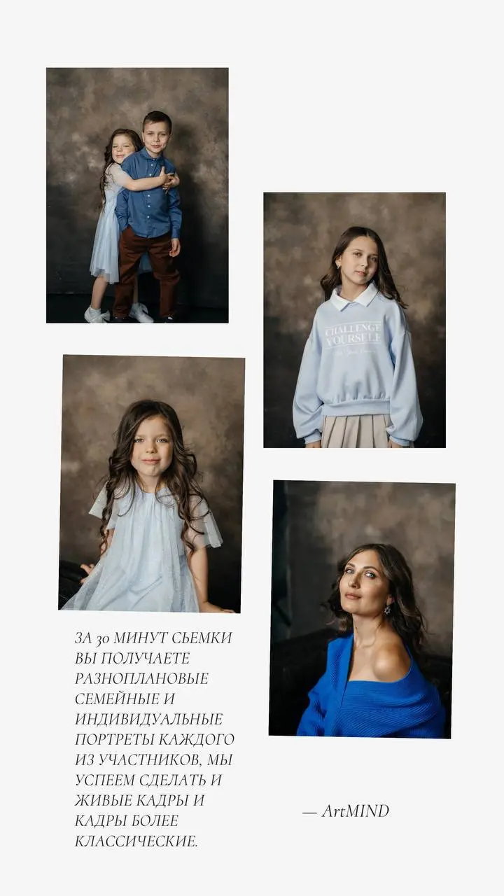 Фотодень: просто счастлива в моменте