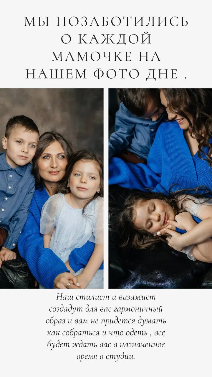 Фотодень: просто счастлива в моменте