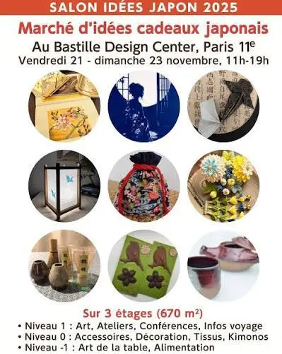 IDÉES JAPON 2025: ВЫСТАВКА-ЯРМАРКА ЯПОНСКИХ ТОВАРОВ