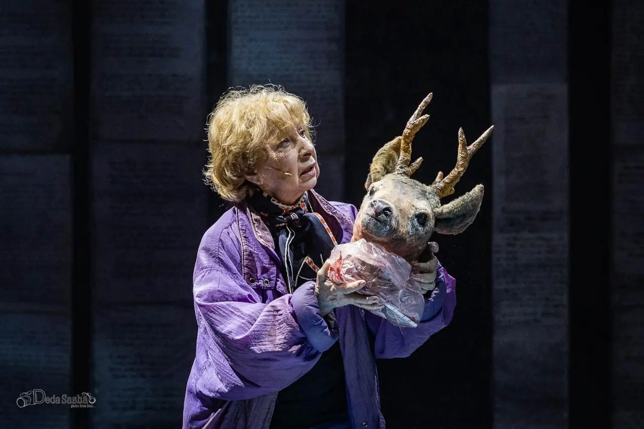 СВОЙ ПЛУГ ПО КОСТЯМ МЕРТВЕЦОВ