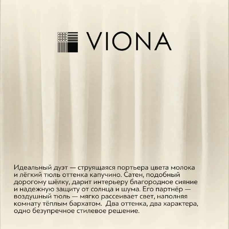 Российские дни дизайна и архитектуры