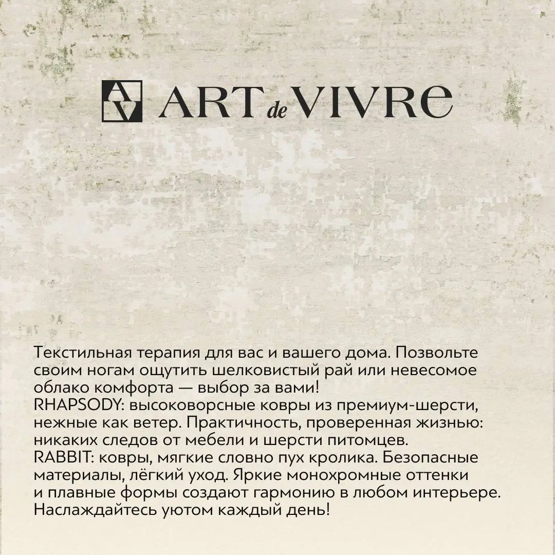 Российские дни дизайна и архитектуры