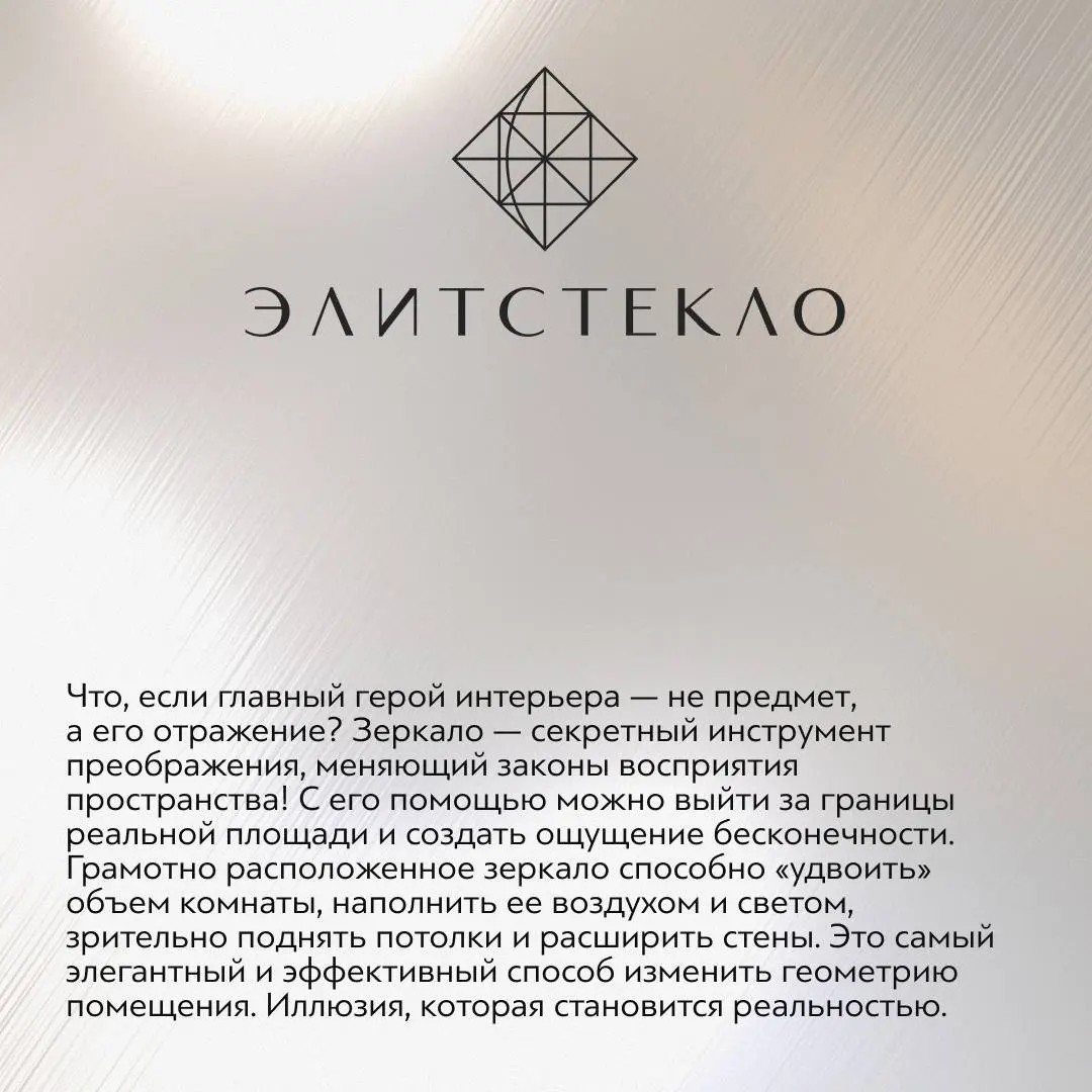 Российские дни дизайна и архитектуры