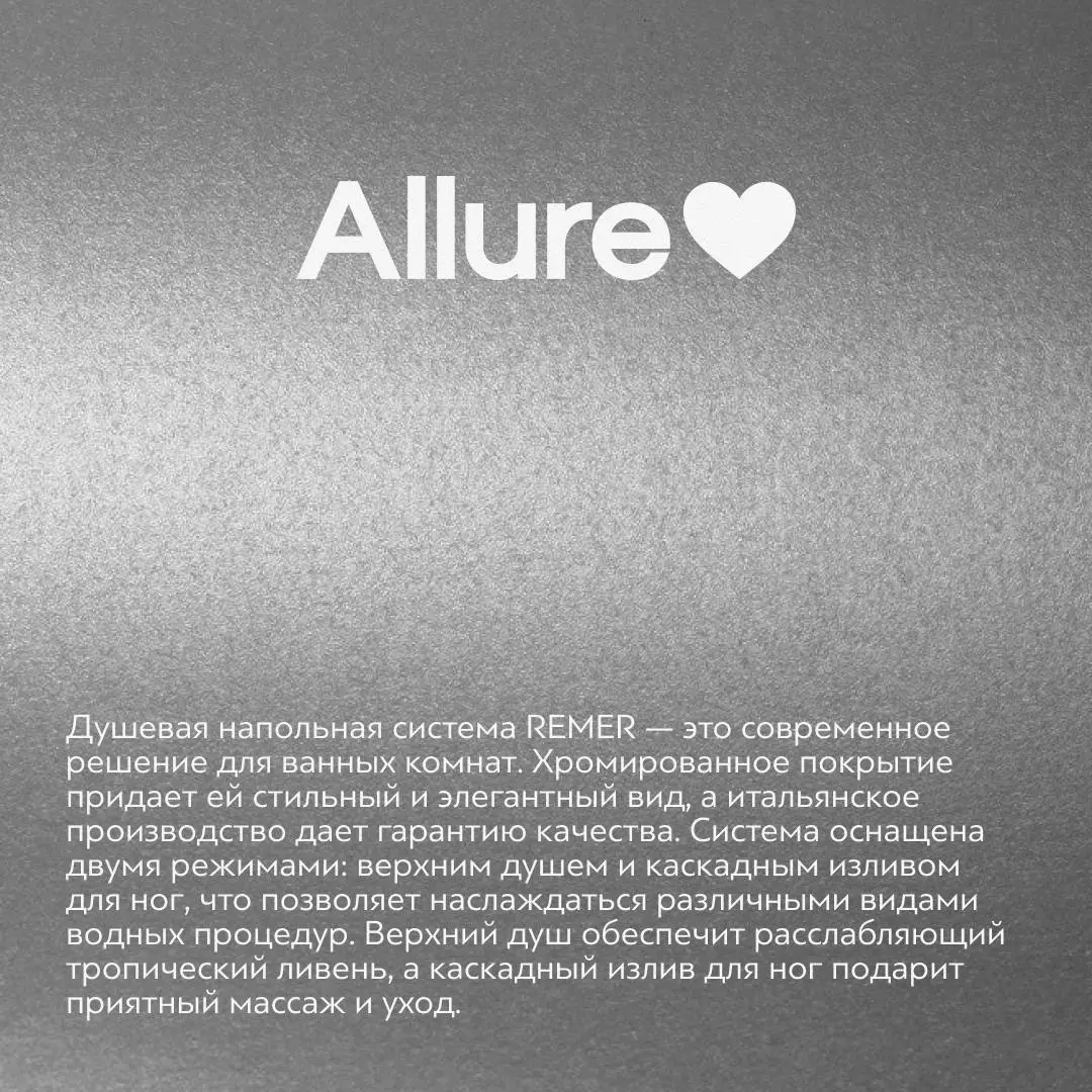 Российские дни дизайна и архитектуры