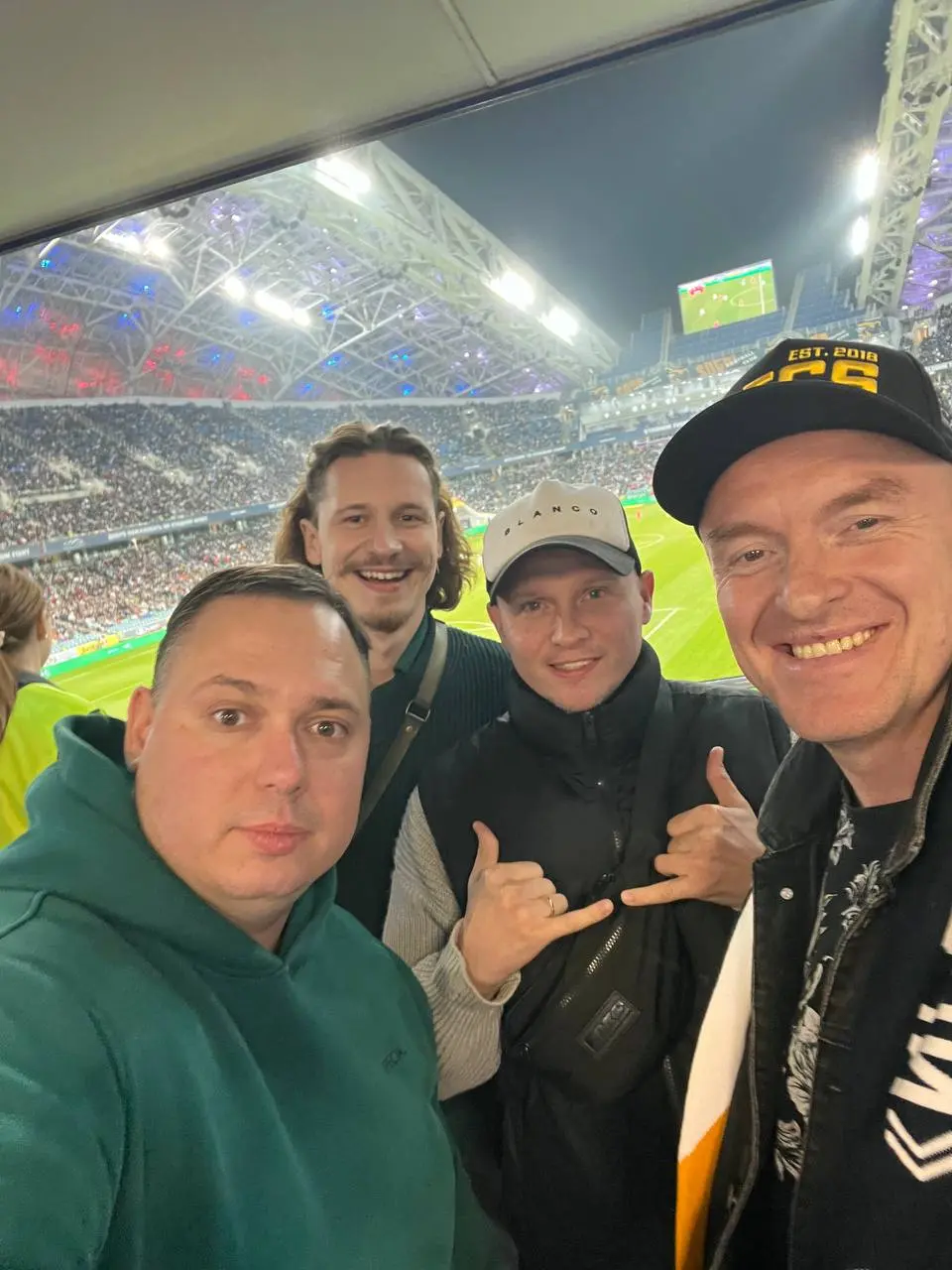 Матч Россия - Чили в Сочи