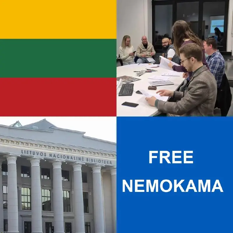 Бесплатное занятие по литовскому языку в Национальной библиотеке имени Мартинаса Мажвидаса (зал 234)