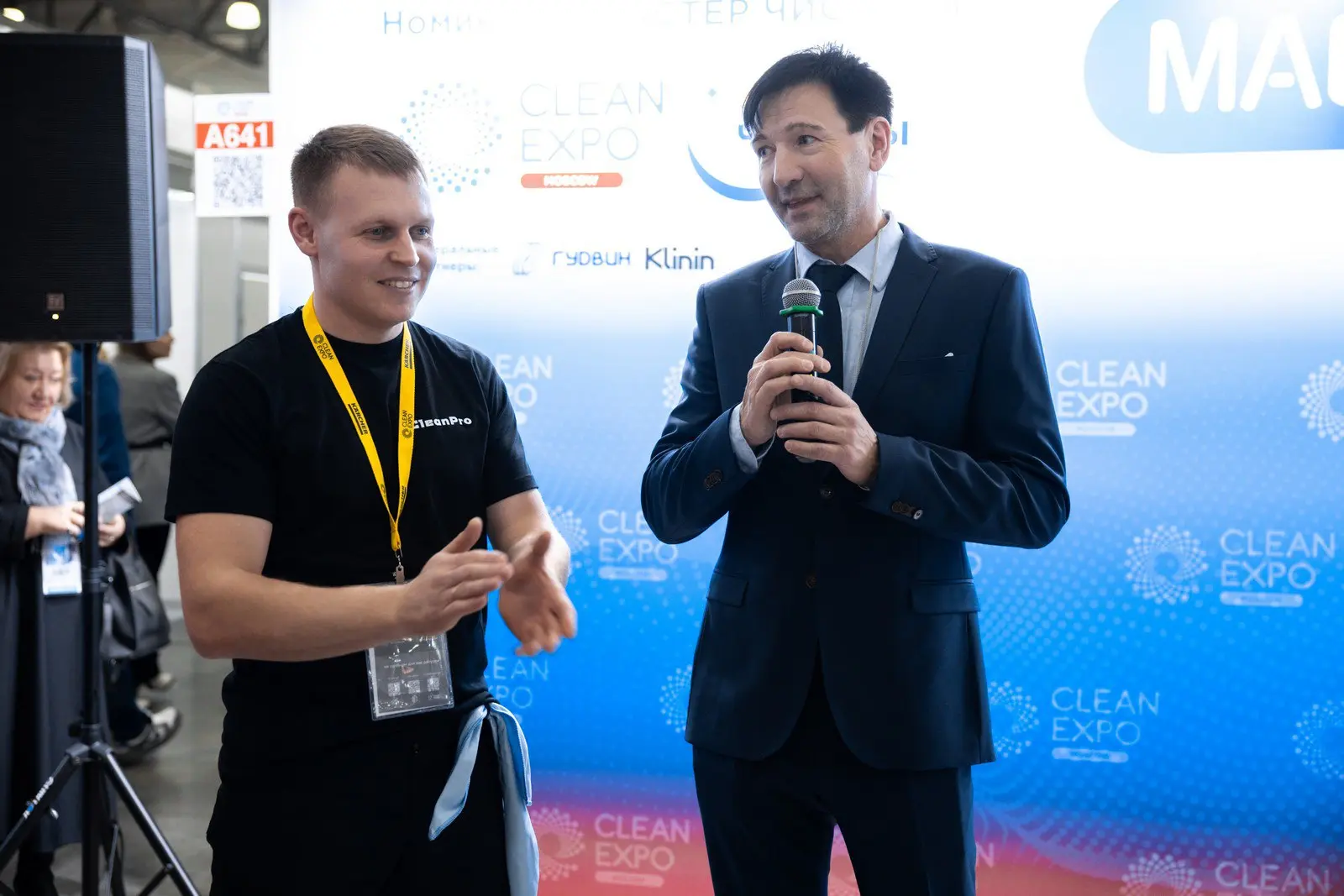 Мастера Чистоты 2025 на CleanExpo Moscow продолжение