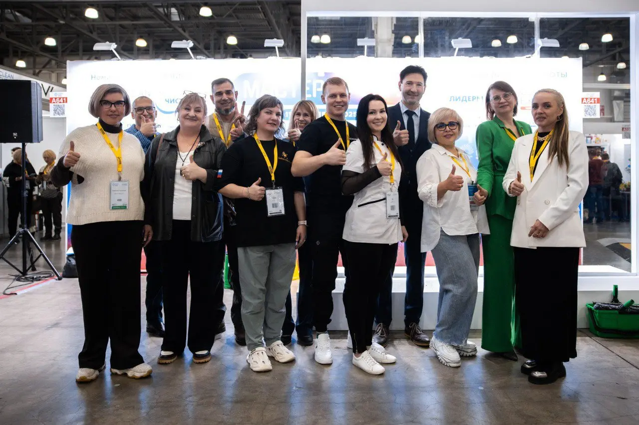 Мастера Чистоты 2025 на CleanExpo Moscow продолжение