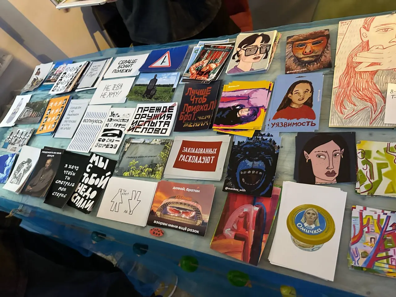 Кул-Кул: арт-объединения Омска в фотолаборатории Волна