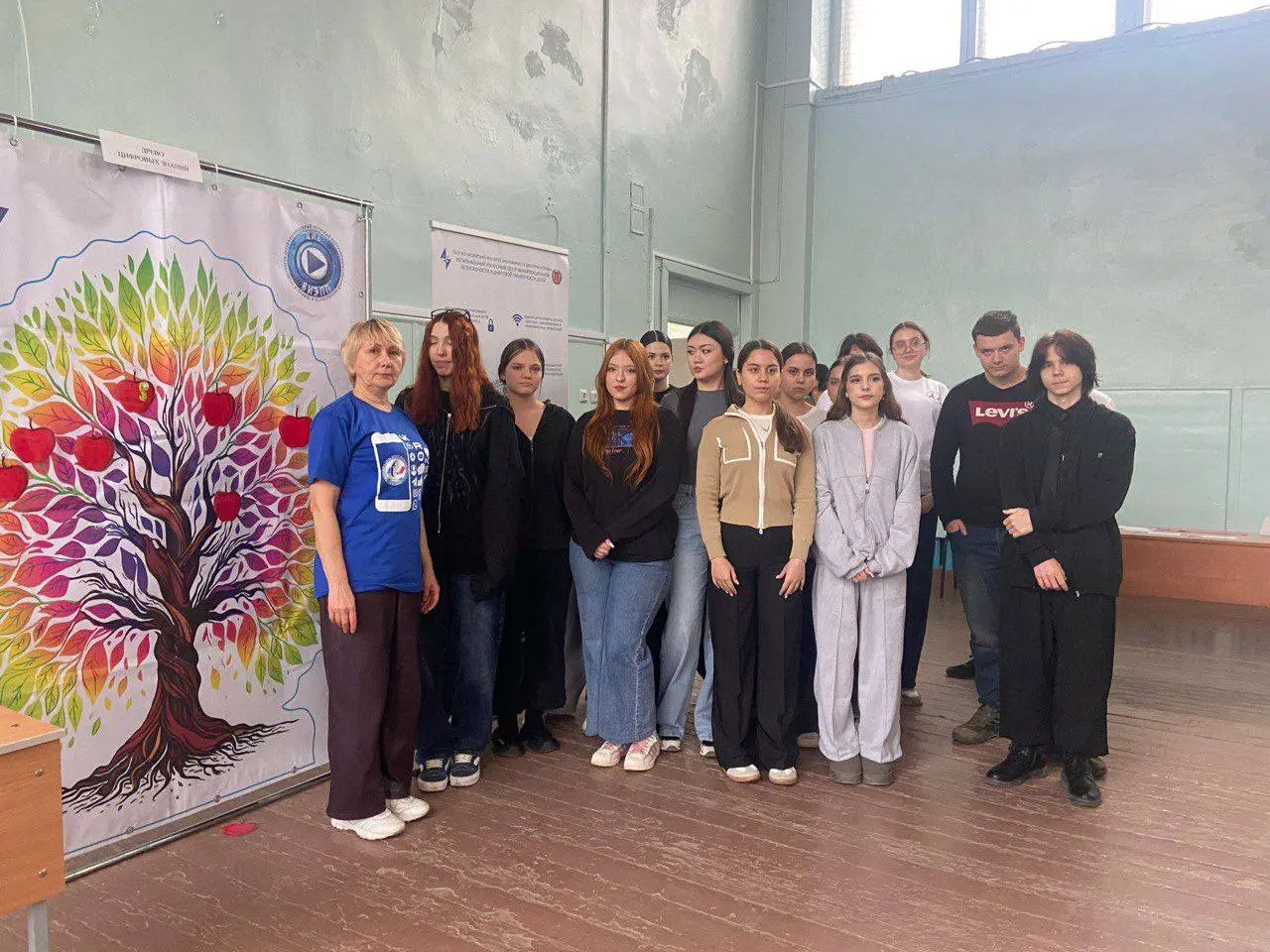 Знание сила