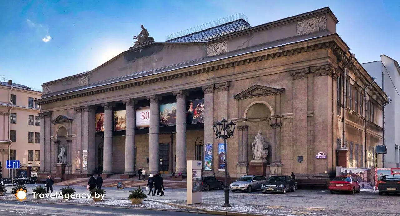 ПУТЕВОДИТЕЛЬ ПО МИНСКУ