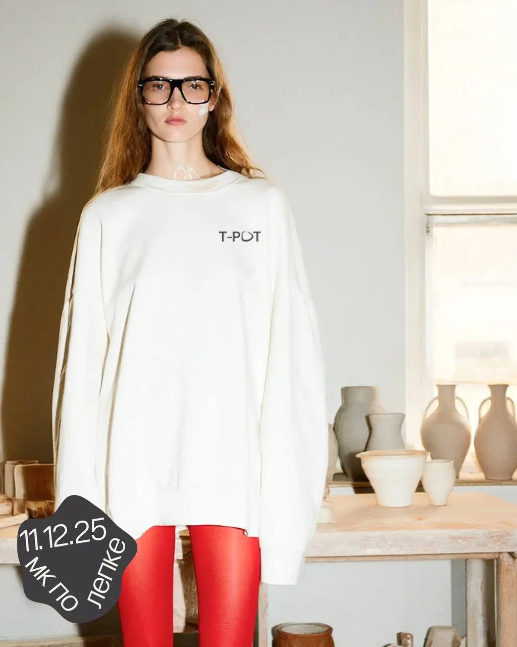 Identity for a tea shop with a master class on sculpting kulkhar T-POT