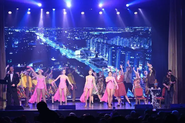 Осенний бал