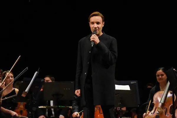 Программа Итальянская симфония