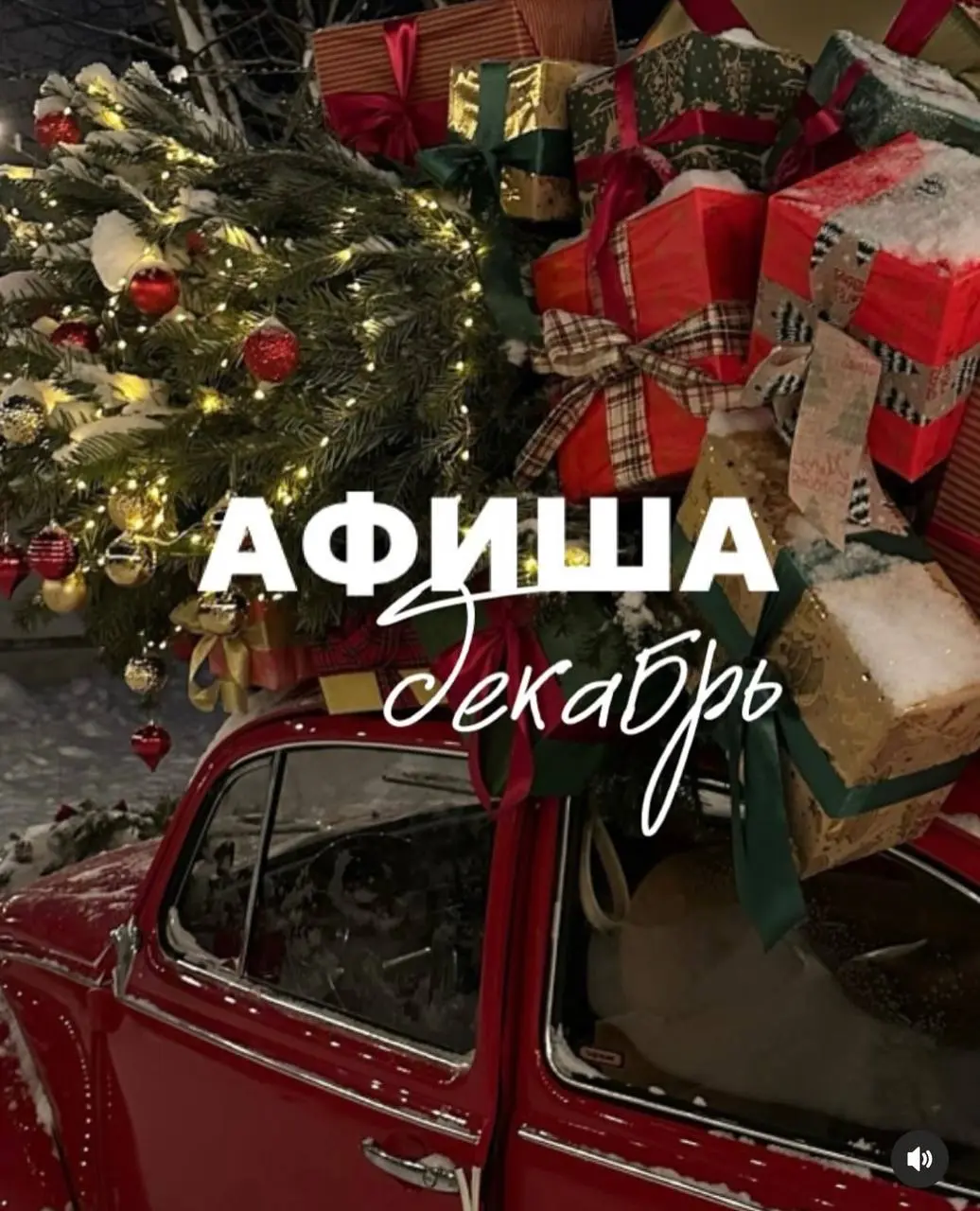 Арт-вечер, акварельные скетчи, и другие мероприятия