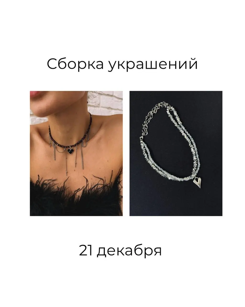 Арт-вечер, акварельные скетчи, и другие мероприятия