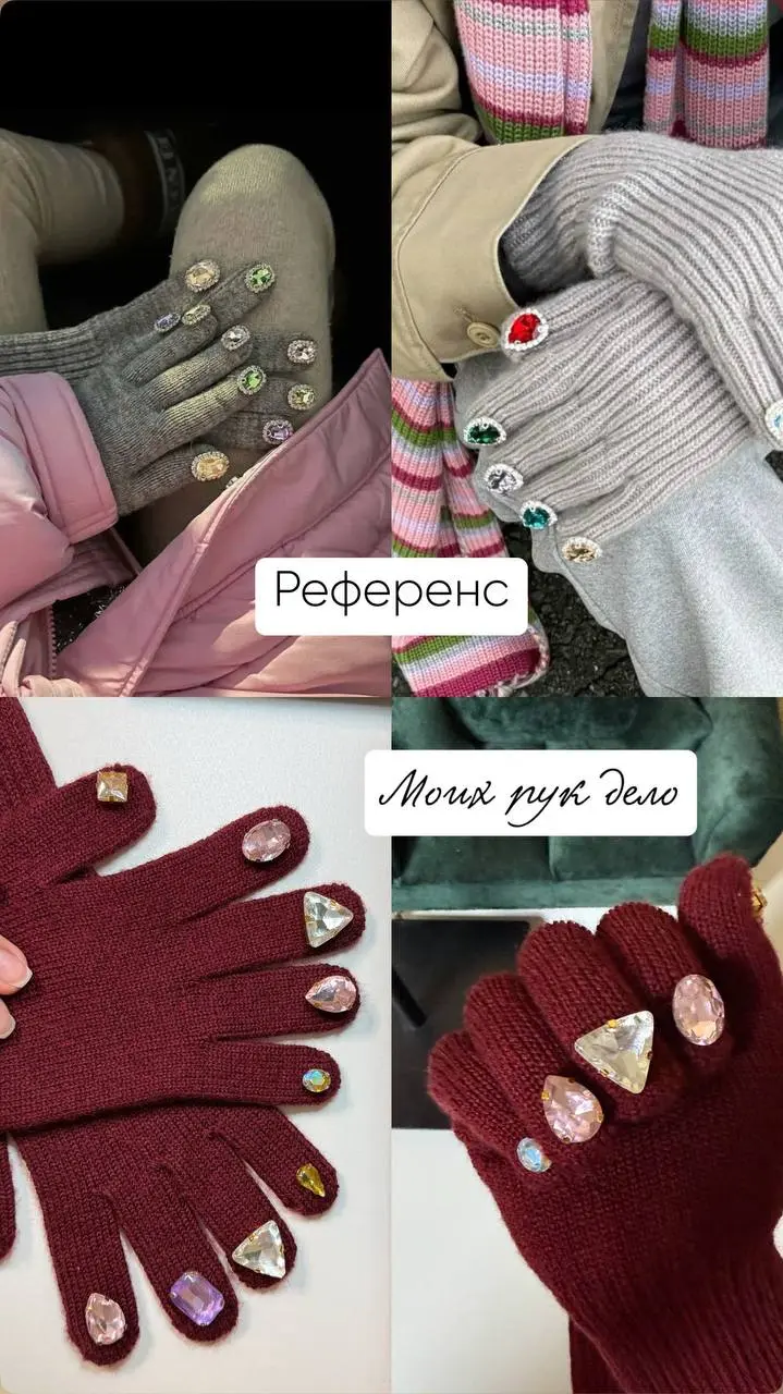 Мероприятие: живую встречу в Москве