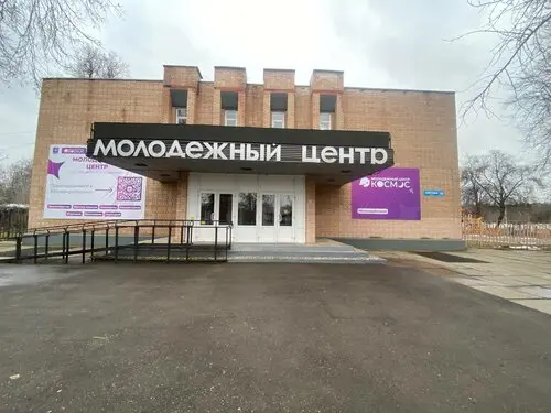 Космические шахматы