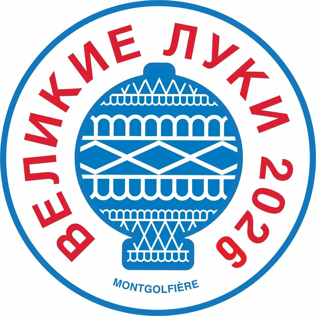 31-й Чемпионат России по воздухоплавательному спорту