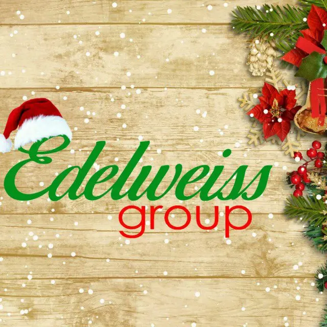 НОВЫЙ ГОД В ЗААМИНЕ ПО САМЫМ ВКУСНЫМ ЦЕНАМ