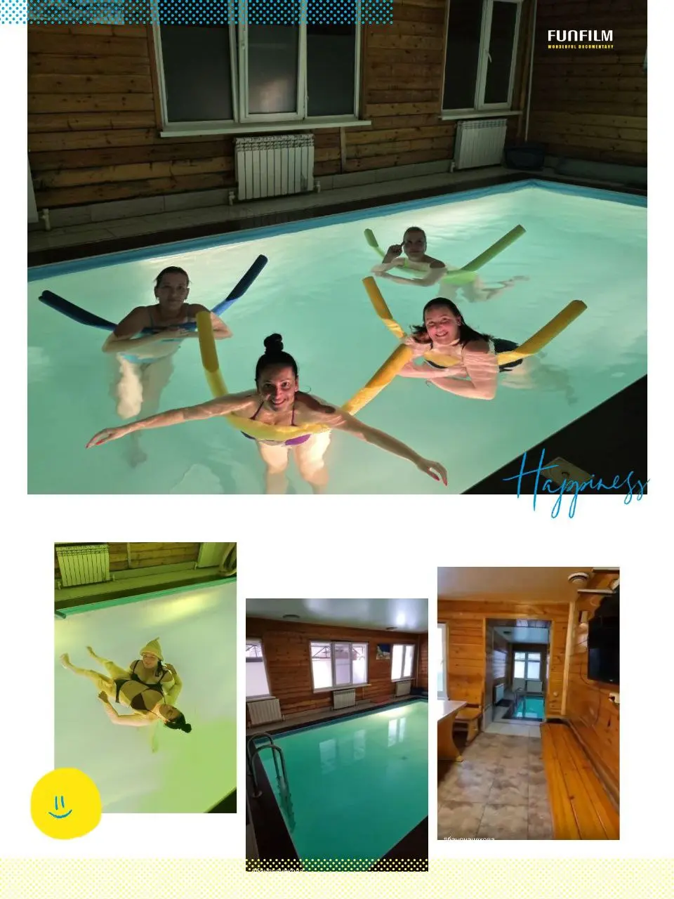 Милые женщины