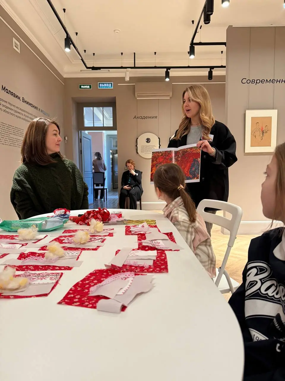 Малявинская крестьянка