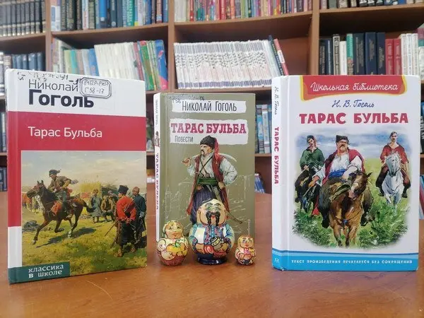 Форум-спектакль "Отцовская любовь и война"