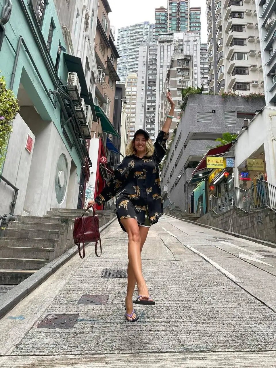 1970s-style встреча по интересам