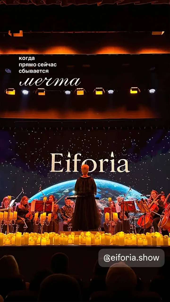 Музыка КИНОшедевров в сиянии тысячи свечей