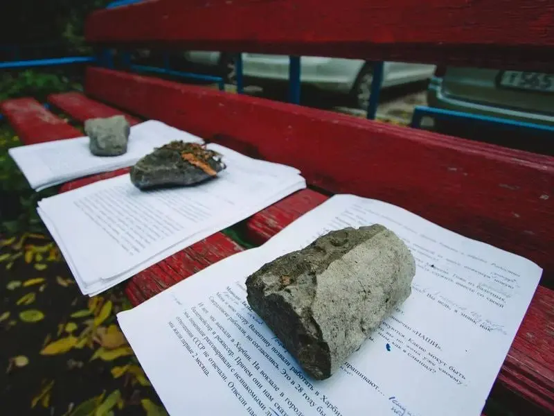 Открытая читка