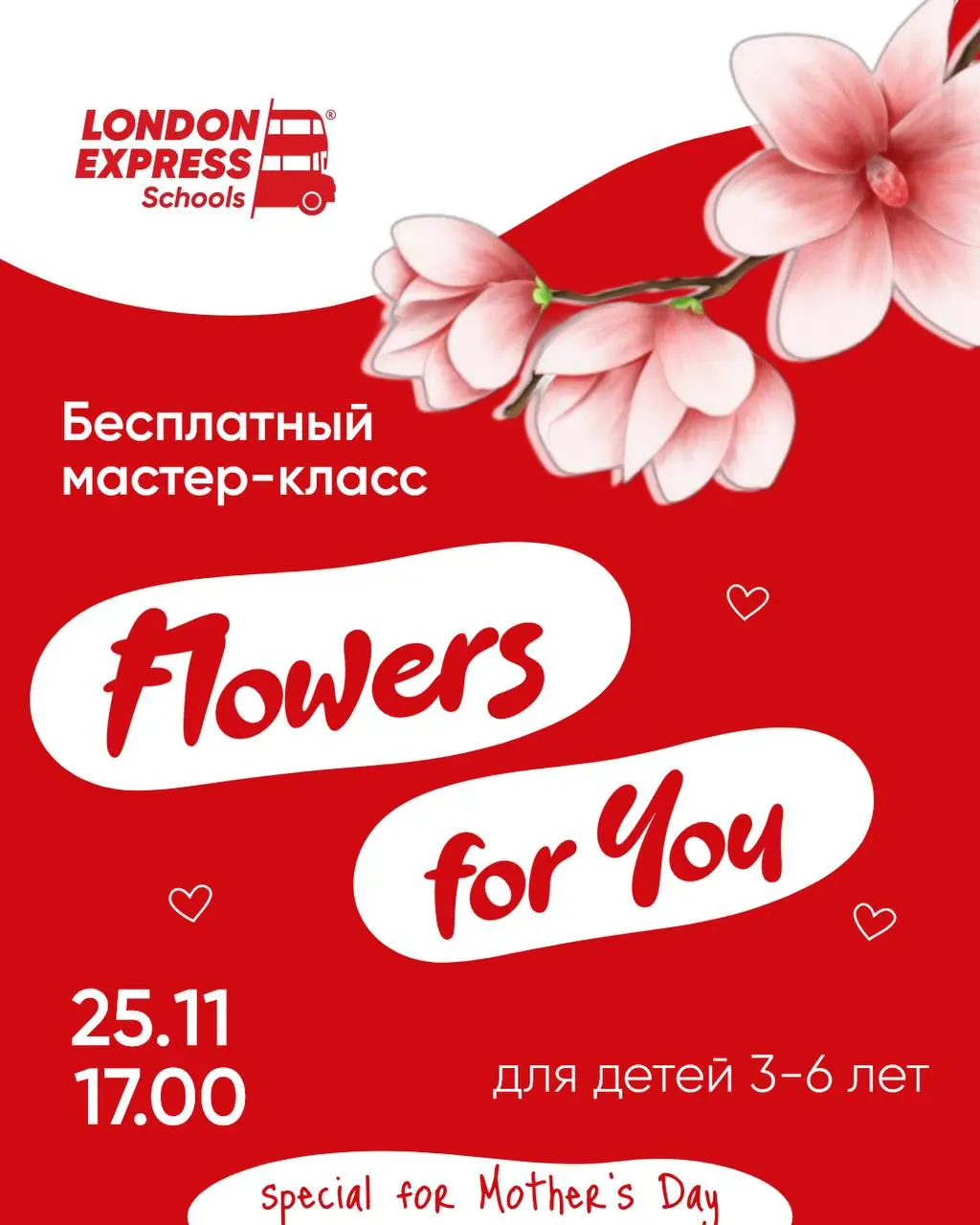 Special for Mother’s Day