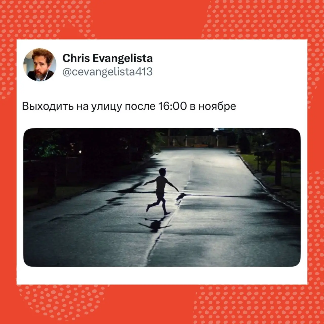 КИНОМАНИЯ #9. СЕКРЕТ