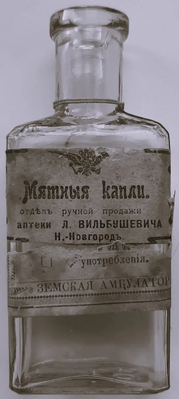 Аптекари: Альберт, Кушелевский и другие