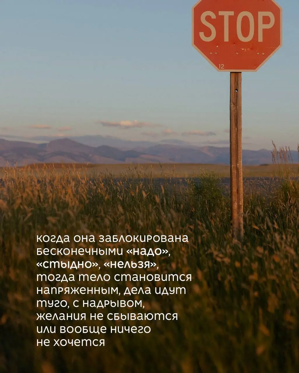 ontg GIRLS 22.11 uHmeHcuf