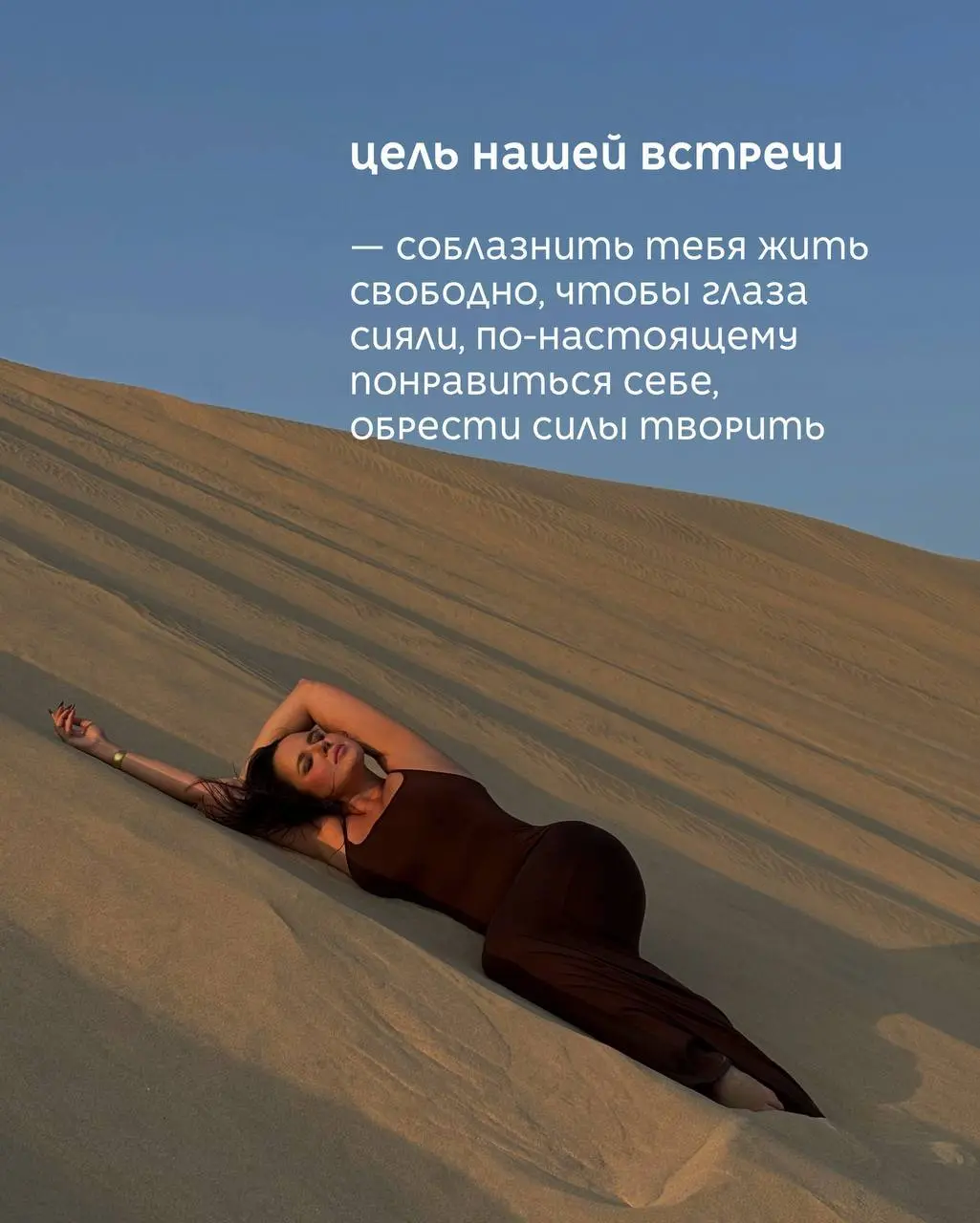 ontg GIRLS 22.11 uHmeHcuf