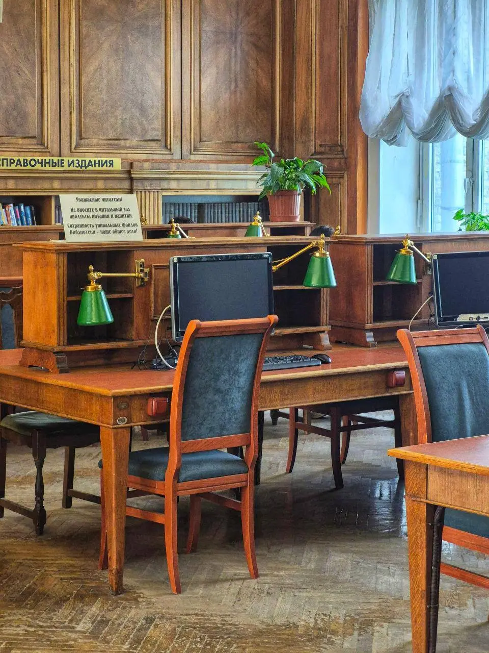 ЛЕГЕНДАРНАЯ ЛЕНИНКА: ЭКСКУРСИЯ В ГЛАВНУЮ БИБЛИОТЕКУ СТРАНЫ