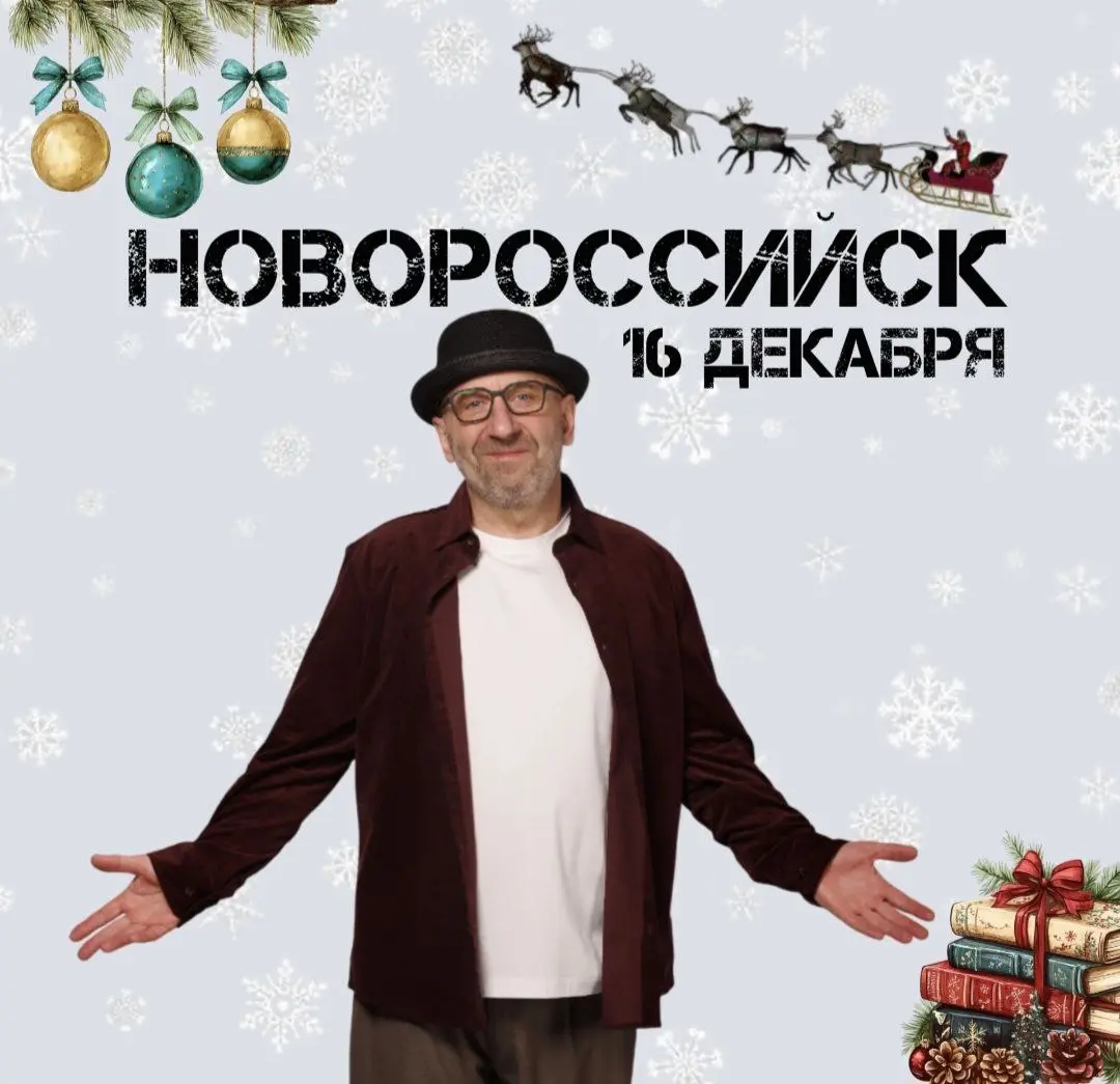 Живой семинар: Чем отношения отличаются от брака?