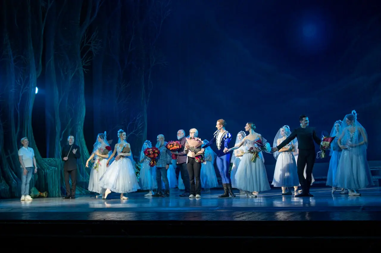 Жизель (Балет)