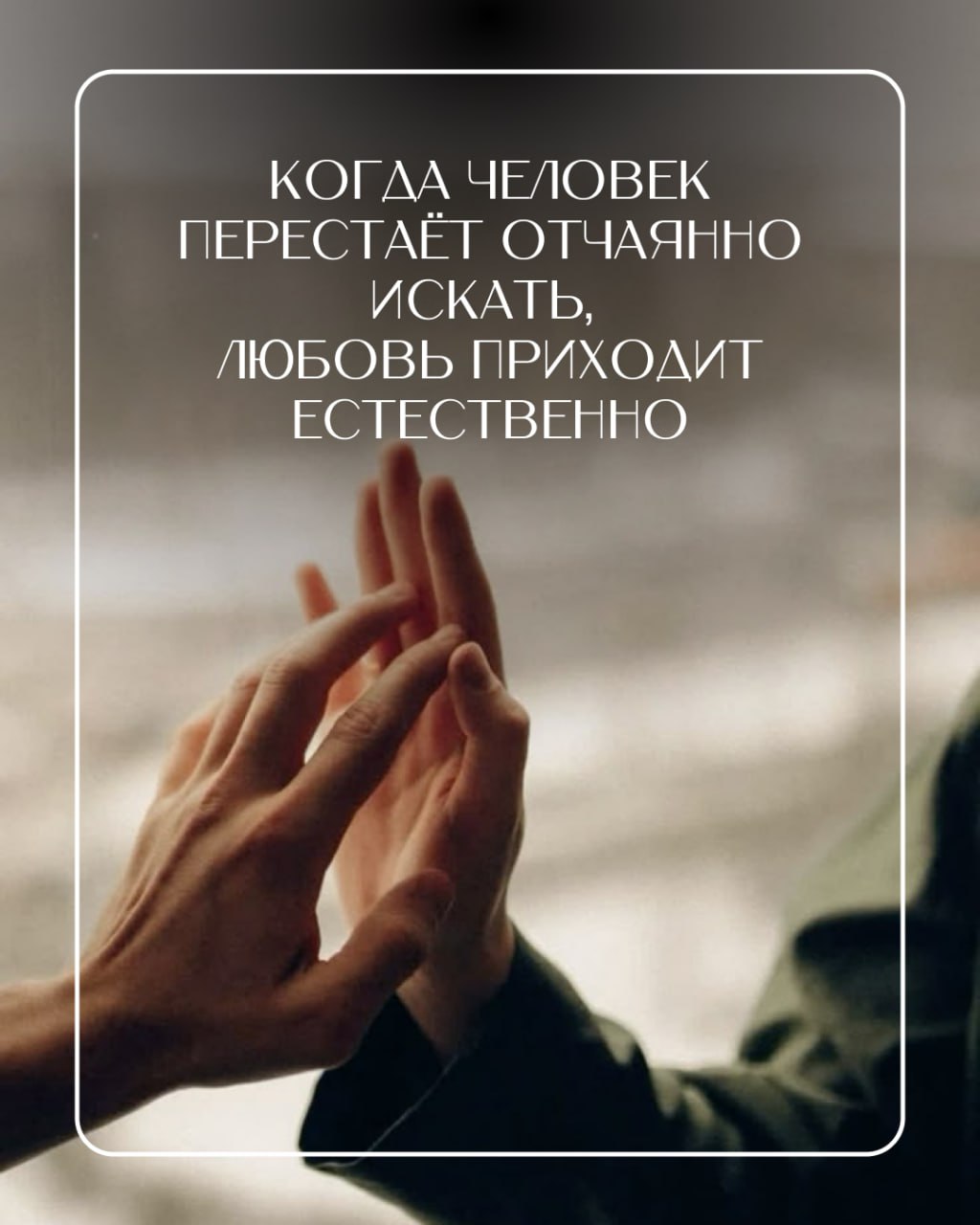 GOKON встречи (серия мероприятий)