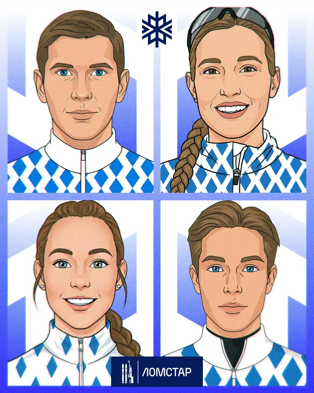 Знакомьтесь! Мощнейший состав МЛКБ🔥😎